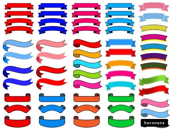 カラフルなリボンのセット