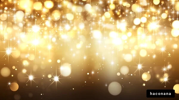 黄金の輝きバリエーション