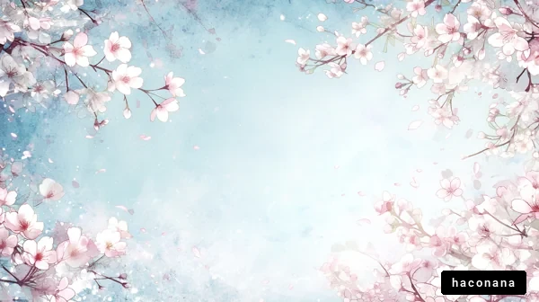 桜の花と青空の風景