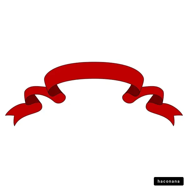 赤いリボンの装飾
