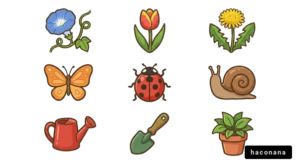 庭の花と昆虫のイラスト