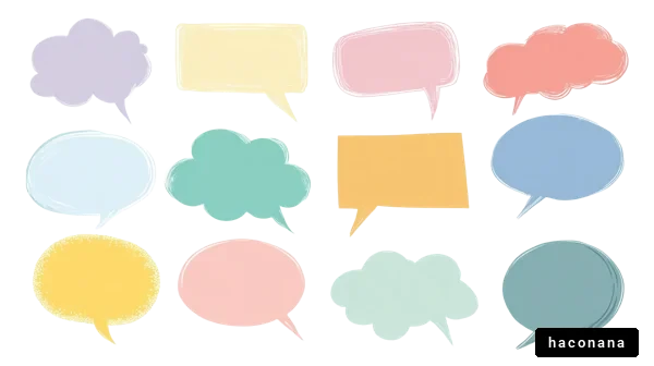 カラフルな吹き出しのセット