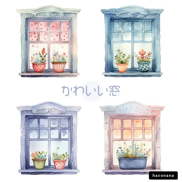 かわいい窓のイラスト