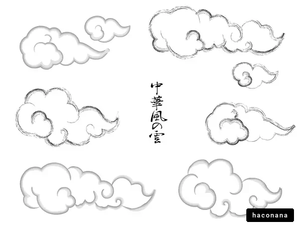 中国風の雲のデザイン