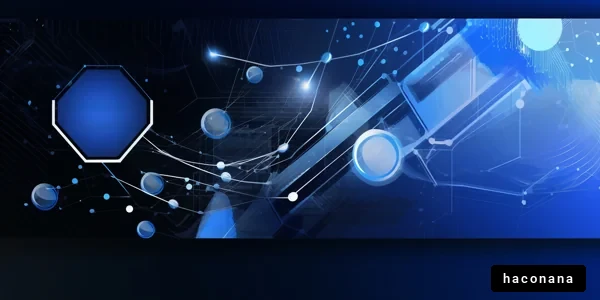 未来的なテクノロジーの概念