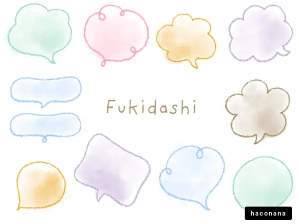 パステルカラーのかわいい吹き出しイラストセット