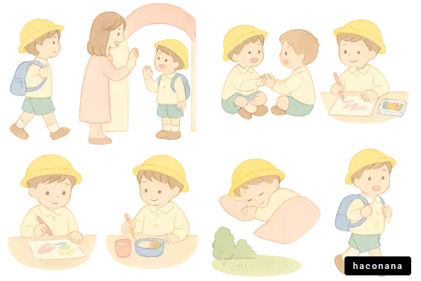 幼児の日常シーン