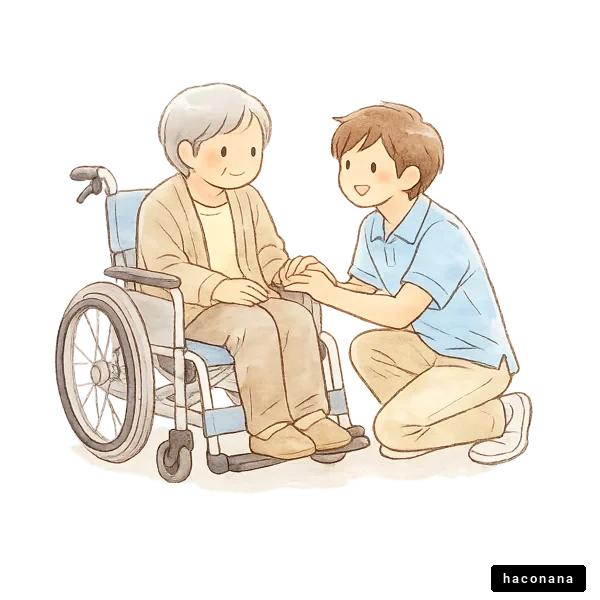 介護する若者と高齢者