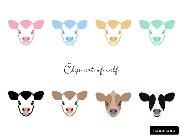 カラフルな子牛のイラスト