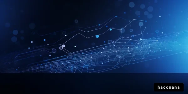 デジタルネットワークのビジュアル