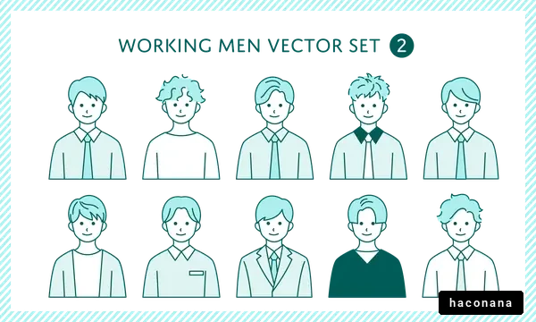ビジネスマンのイラストセット