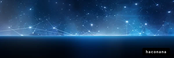 星空の美しい風景