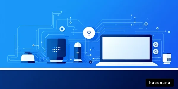 デジタル技術の商業利用