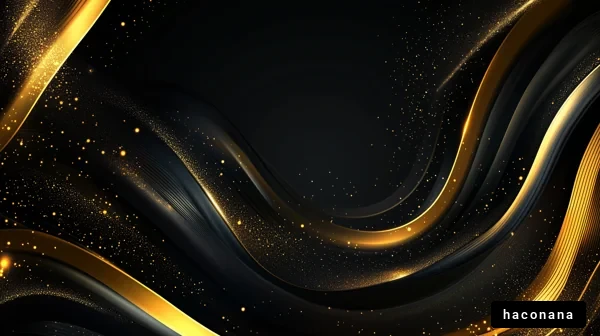 黒と金の流れるデザイン