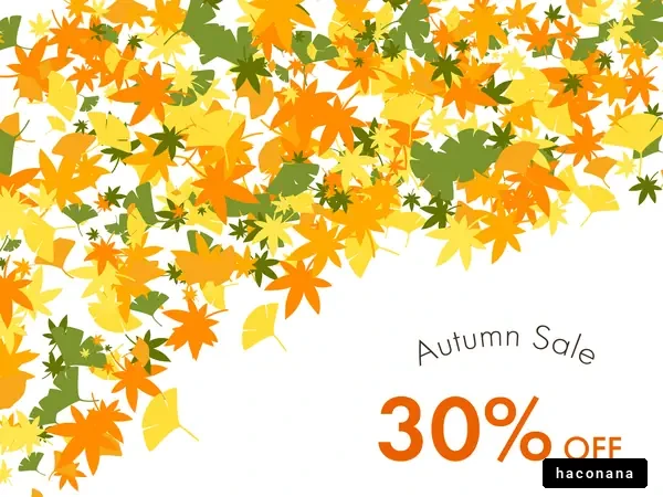 秋のセールの告知
