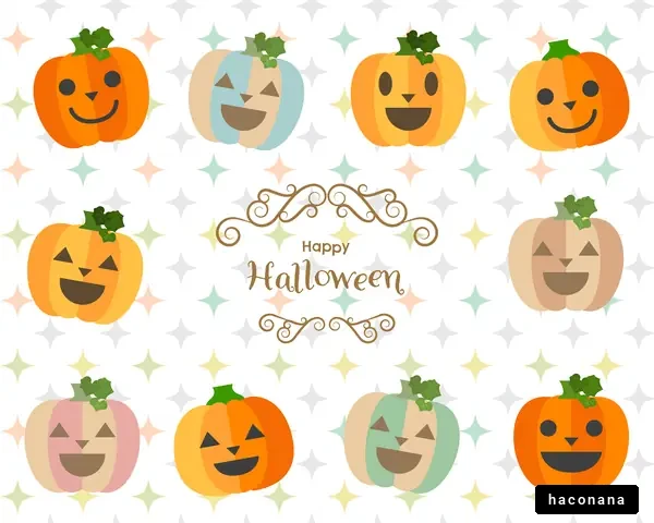 かわいいハロウィンのカボチャ