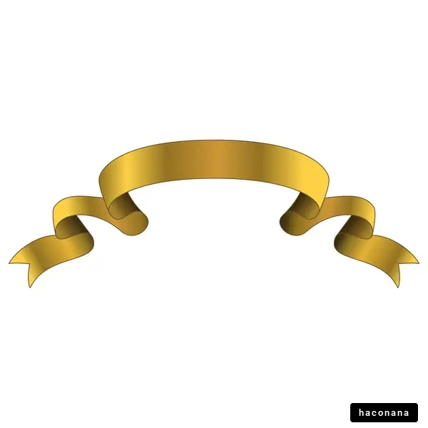 ゴールドのリボン