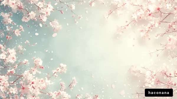 桜の花びらの春の風景