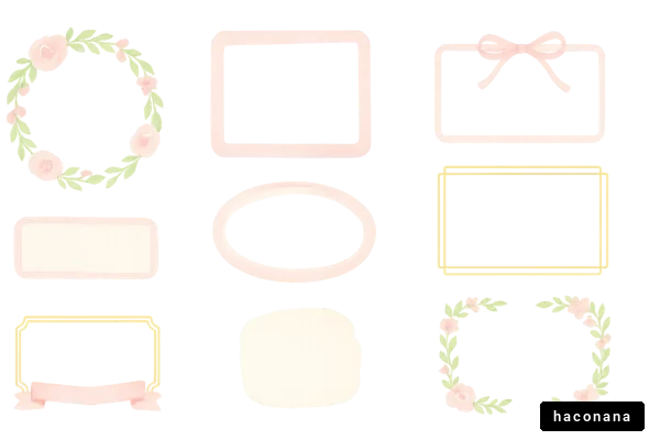  フラワー装飾の枠デザイン