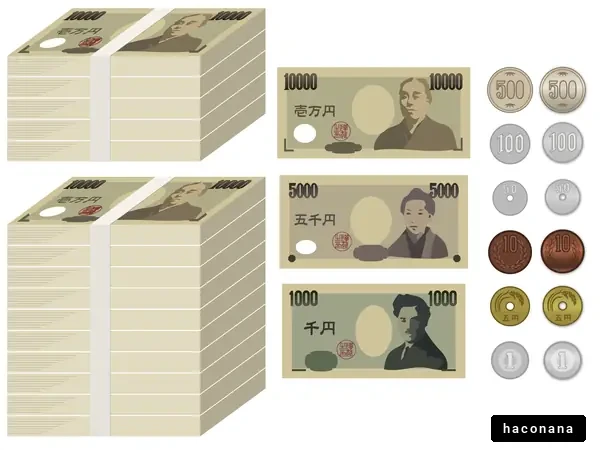日本の紙幣と硬貨のイラスト
