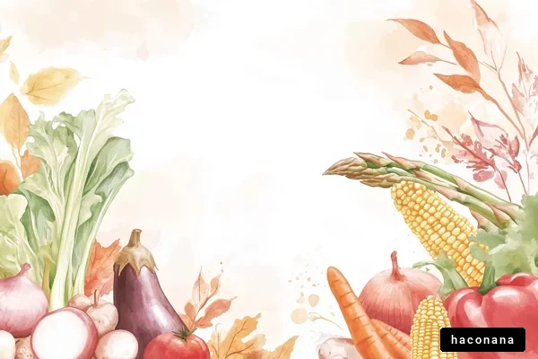 美しい秋の野菜風景