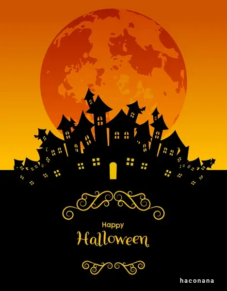 ハロウィンの夜の景色