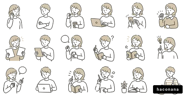 女性の多様な日常活動