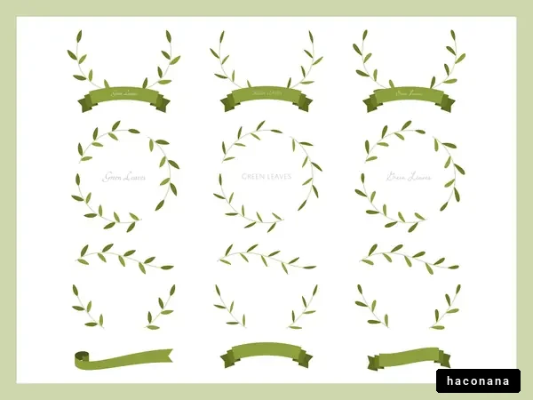 グリーンリーフのデザインセット