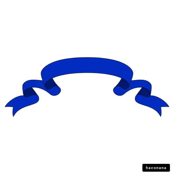 青いリボンのイラスト