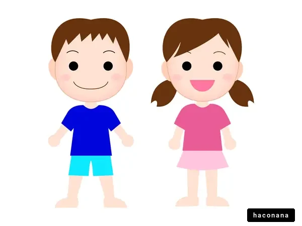 子供のイラスト