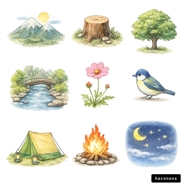 自然の風景と動物イラスト