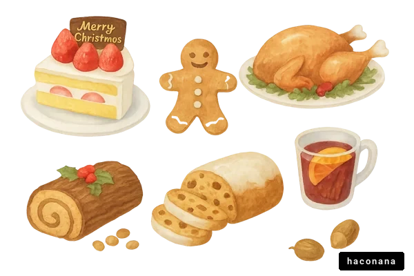 クリスマスの美味しい料理