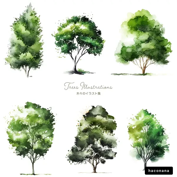様々な木の水彩イラスト集