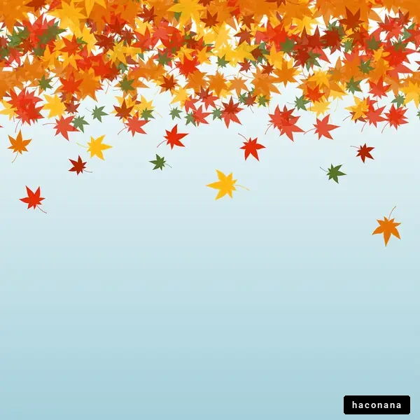 秋の紅葉の背景