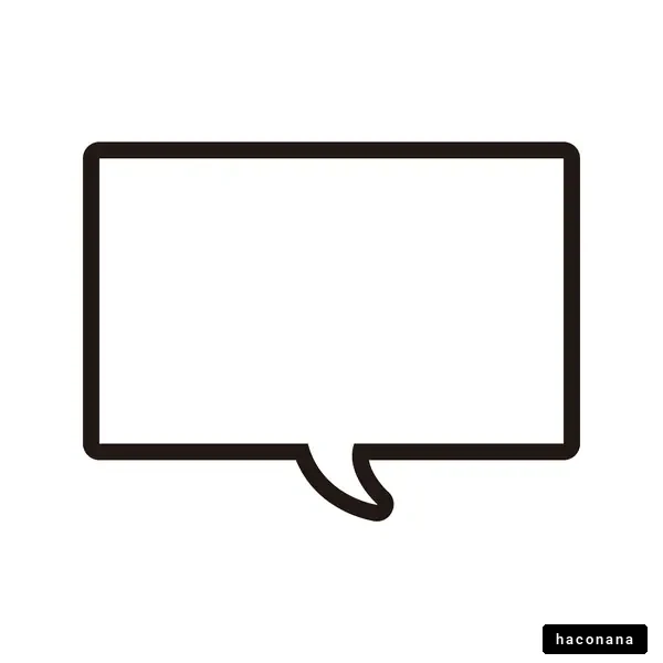 吹き出しアイコンのデザイン