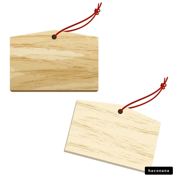 絵馬のイラスト