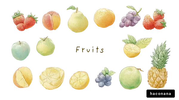 色とりどりの果物イラスト