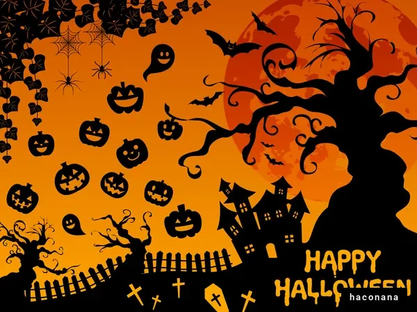 ハロウィンの雰囲気