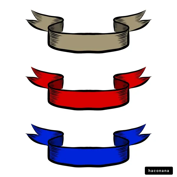 カラフルなリボンのセット