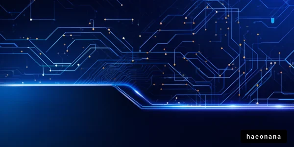 近未来的な回路基板デザイン