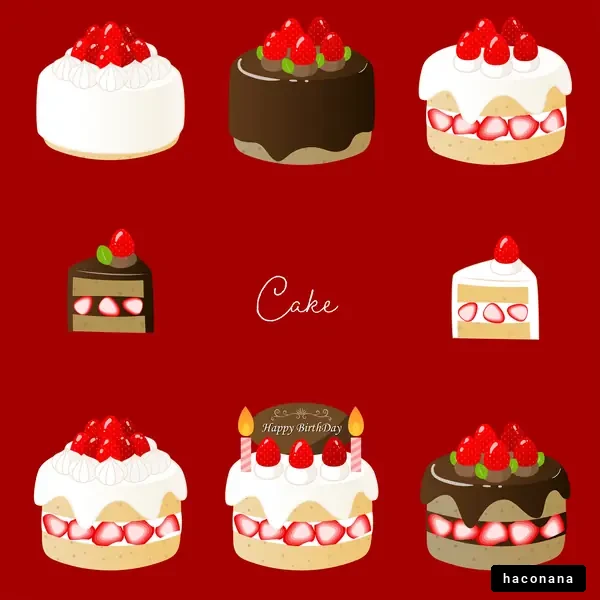 さまざまなケーキのイラスト