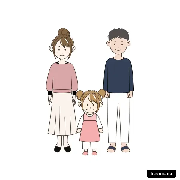 家族のイラスト