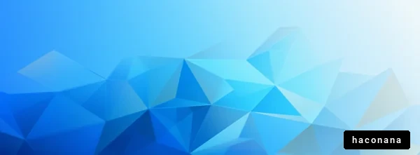 青い多面体の背景