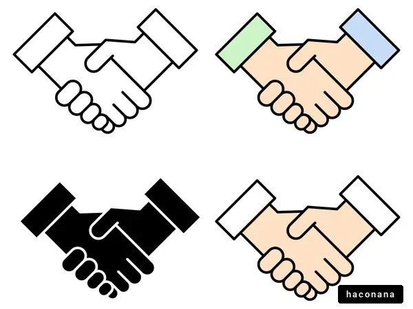 握手のイラスト集