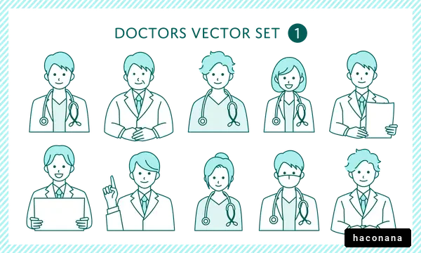 医師のイラスト集