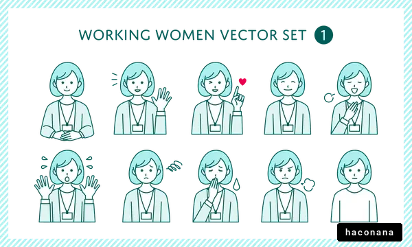 ビジネスウーマンのイラスト