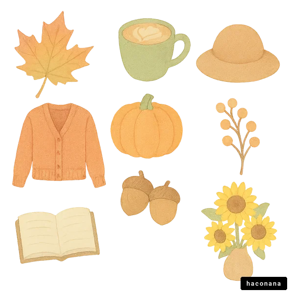 秋のアイテムコレクション