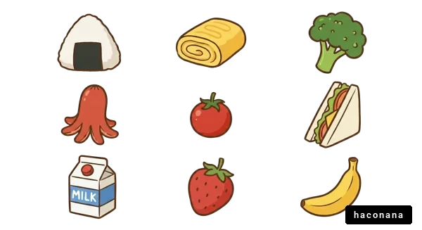 可愛い食べ物イラスト集