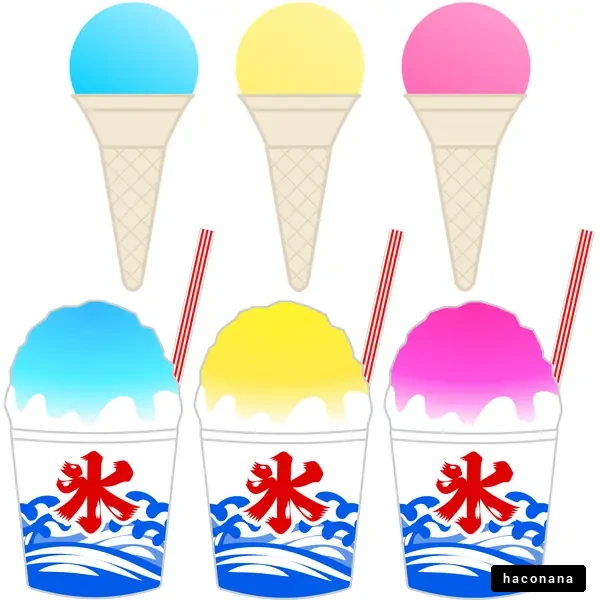 カラフルなアイスクリームとかき氷のイラスト