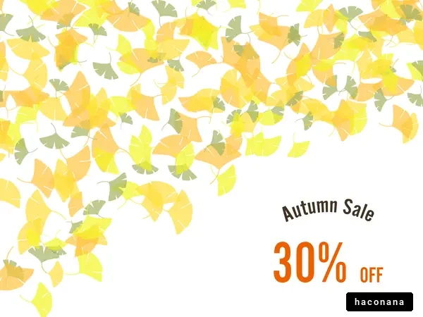 秋のセールポスター